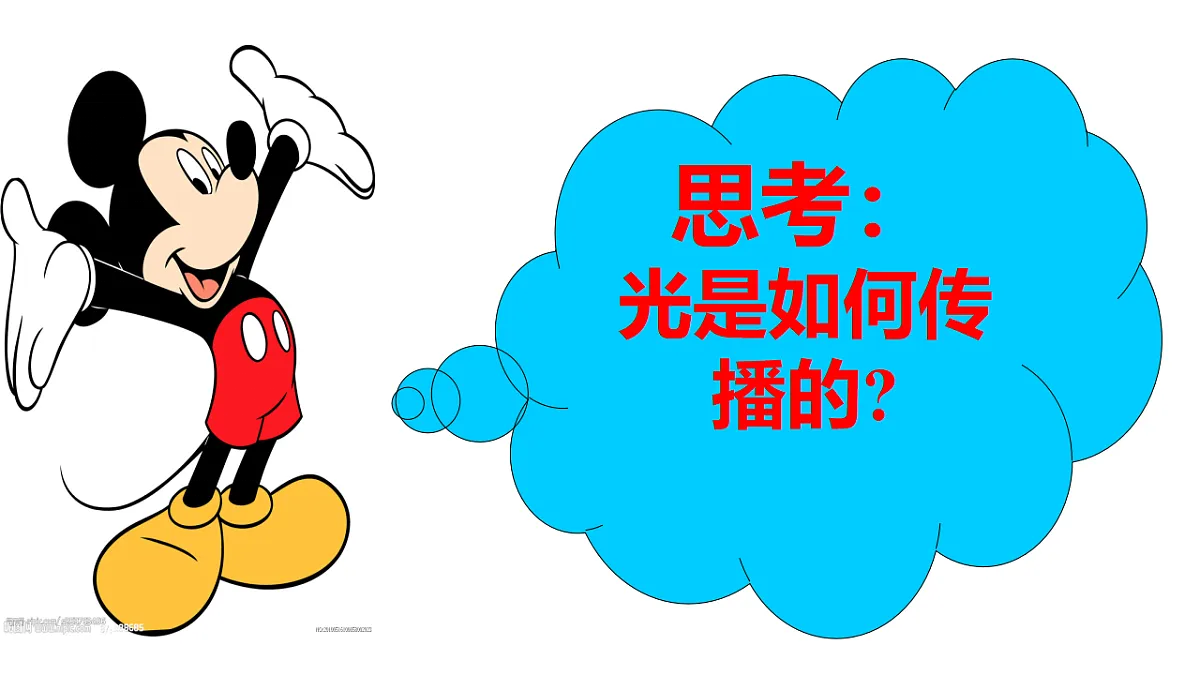 18562804第6页