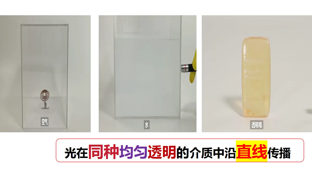 18562804第7页