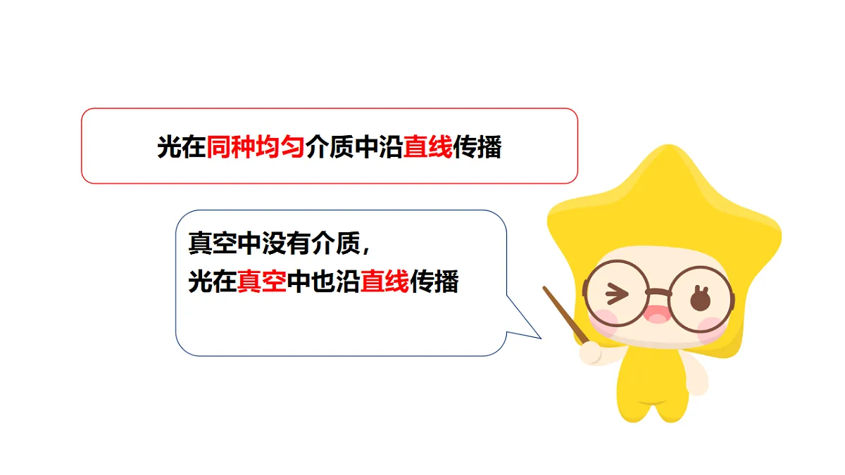 18562804第8页