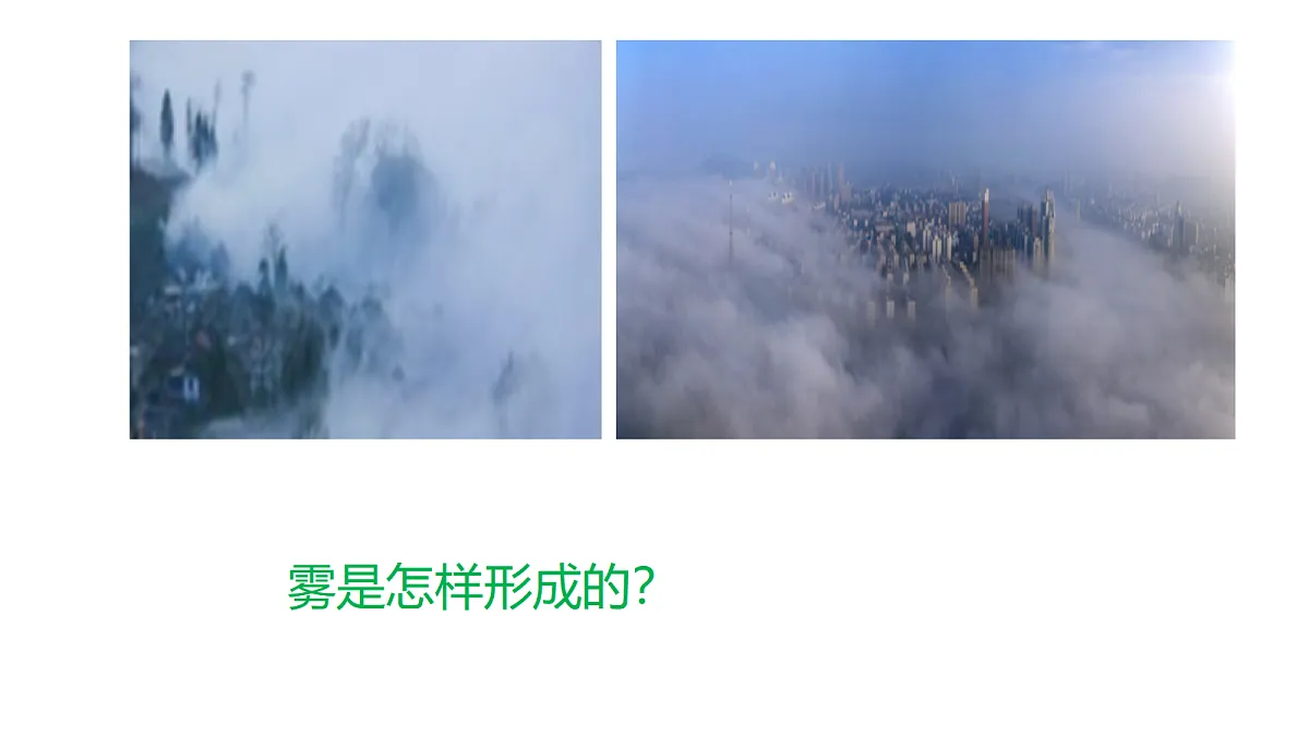 18562805第5页