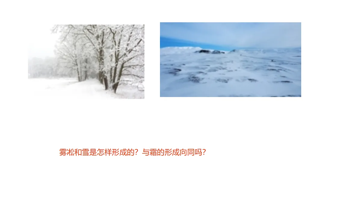 18562805第7页