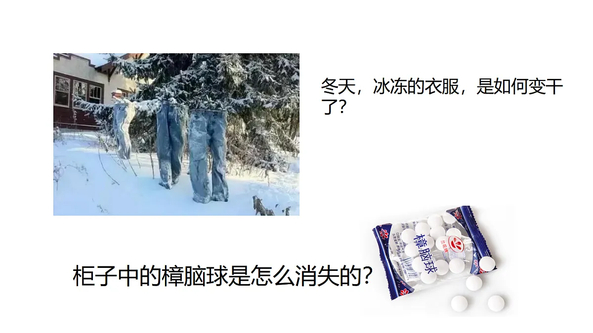 18562805第8页