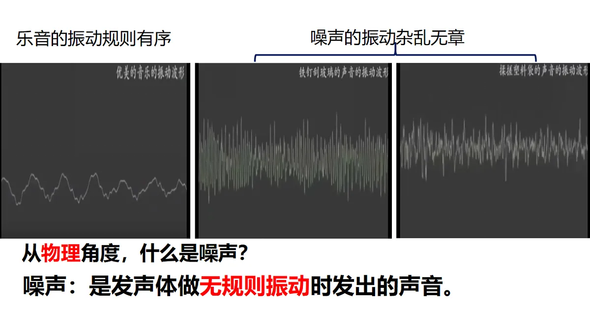 18562809第4页