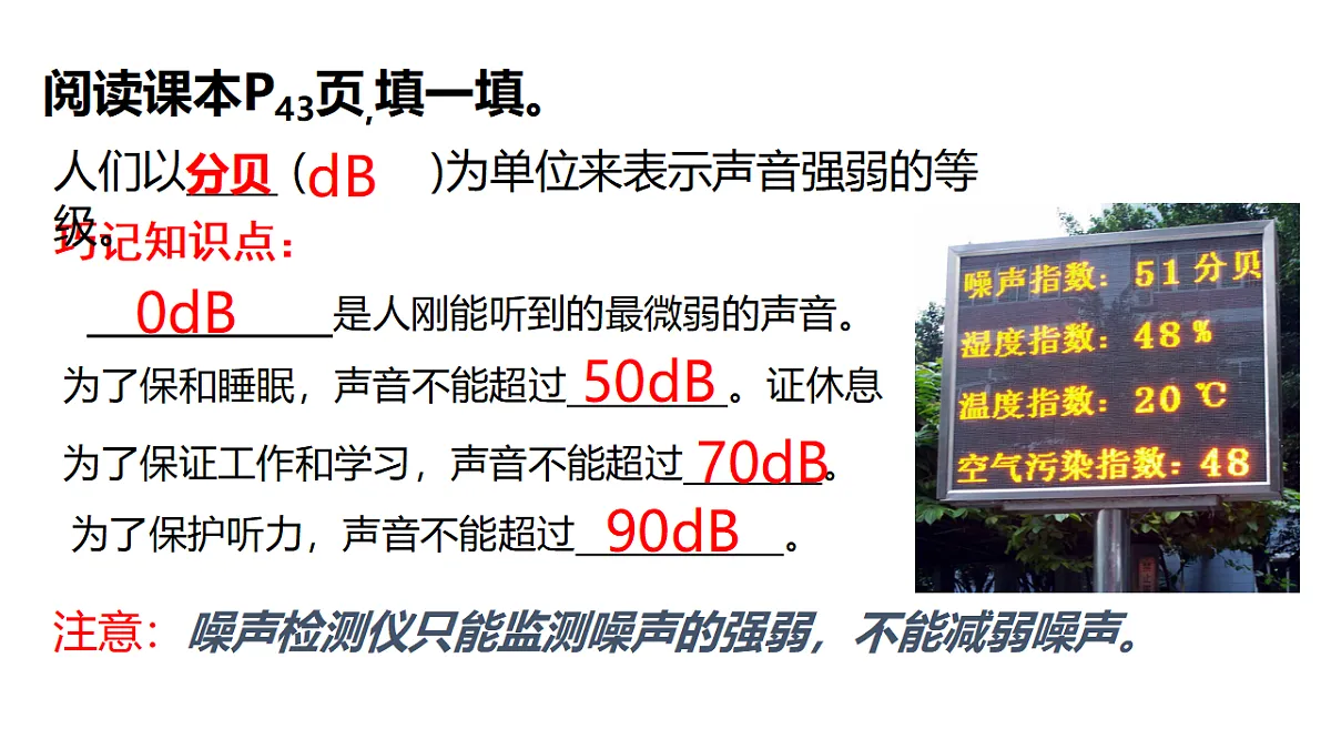 18562809第8页