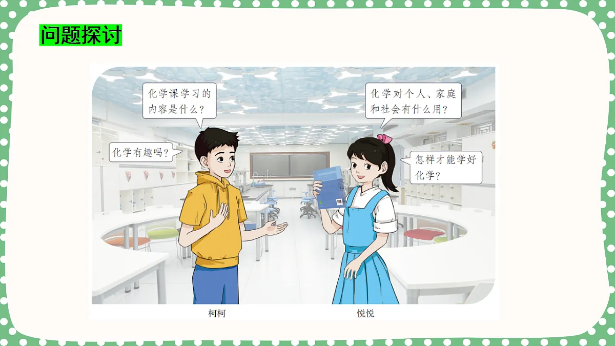 18562895第7页
