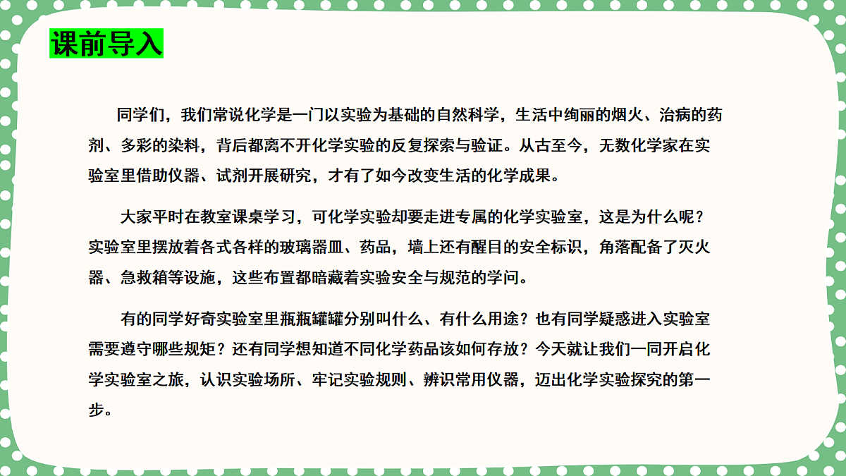 18562896第4页