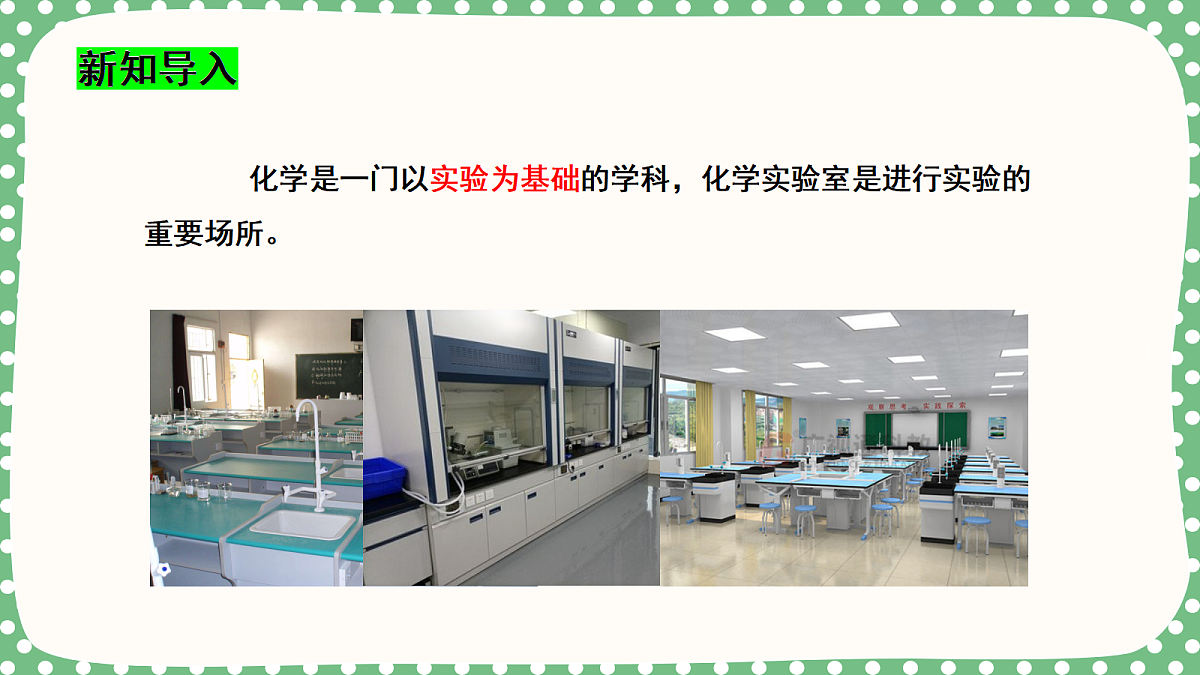 18562896第5页