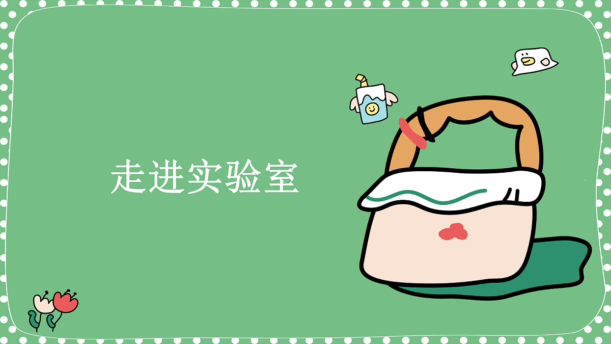 18562896第6页