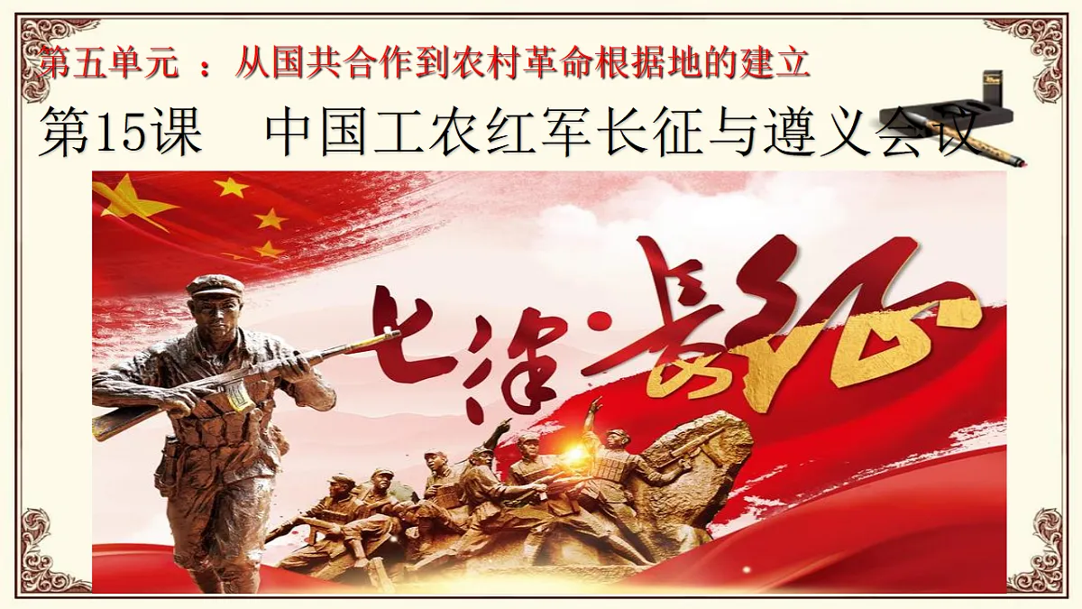18563578第2页