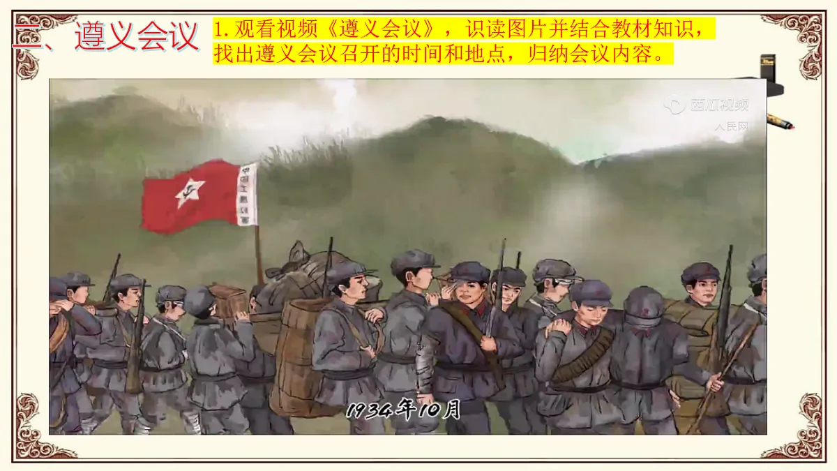 18563578第5页