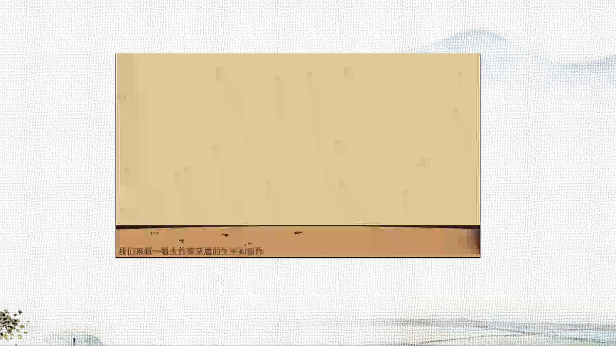 18563717第5页