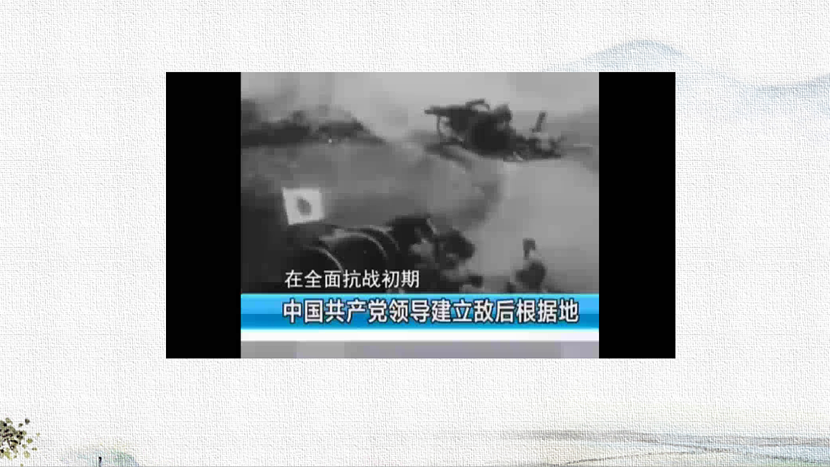 18563717第7页