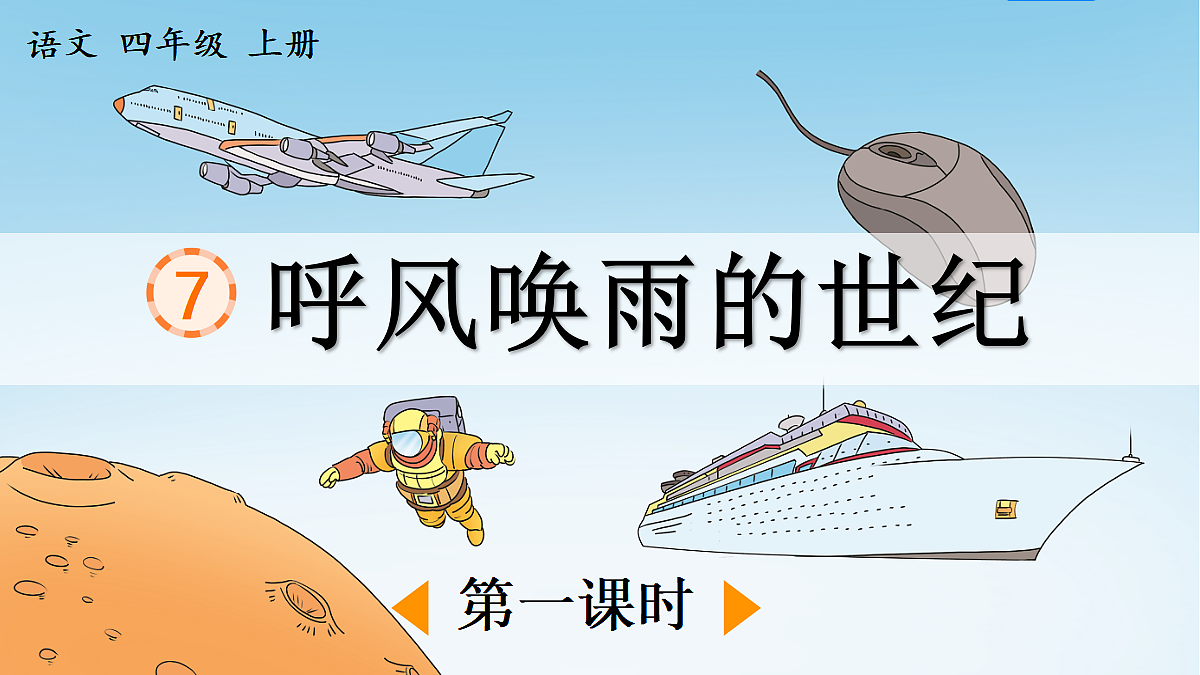 18563740第1页