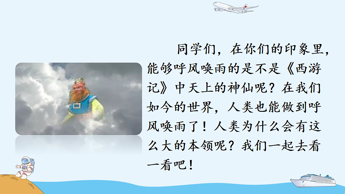 18563740第2页