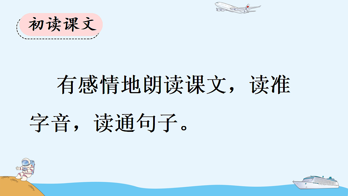 18563740第3页