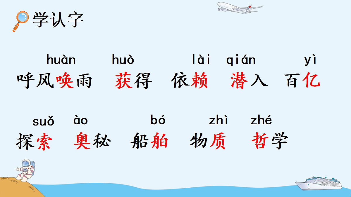 18563740第4页