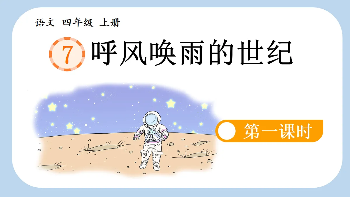 18563741第1页