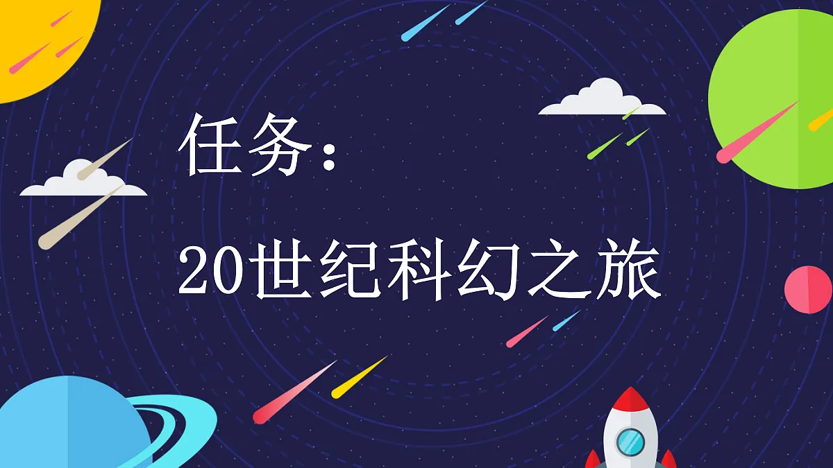 18563741第2页