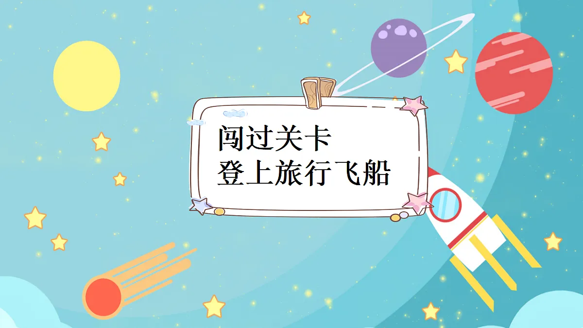 18563741第3页