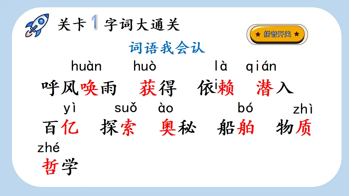 18563741第4页