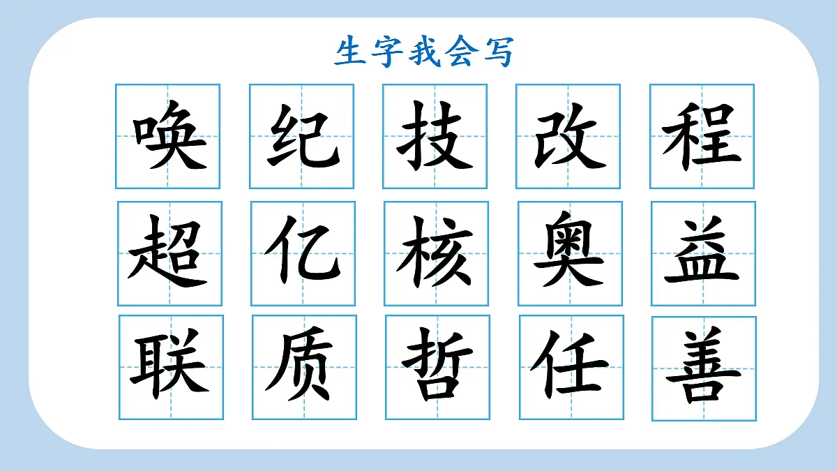 18563741第5页