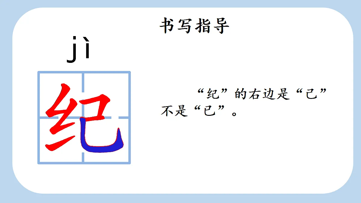 18563741第6页