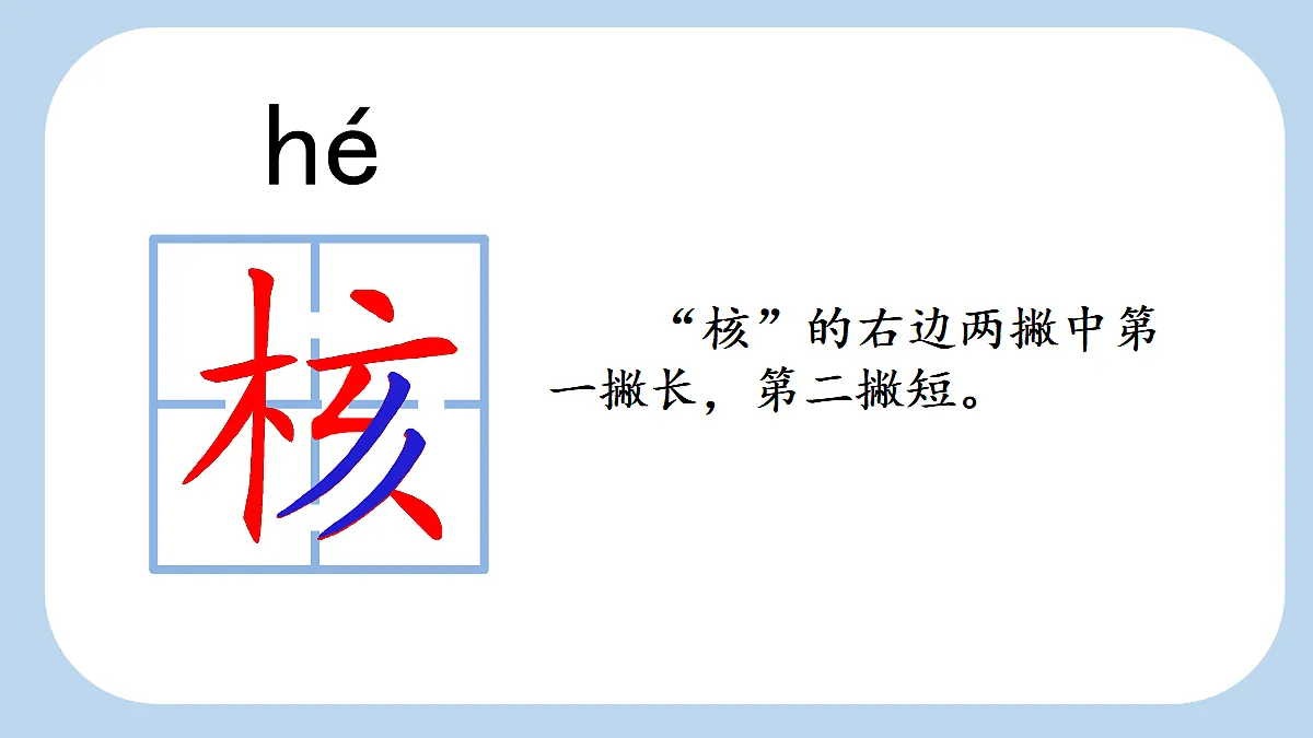 18563741第8页