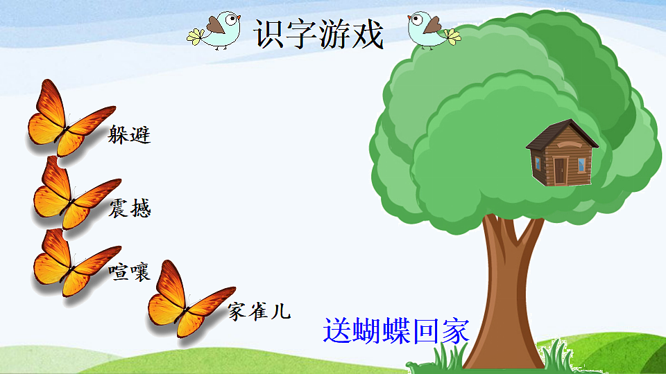 18563742第6页