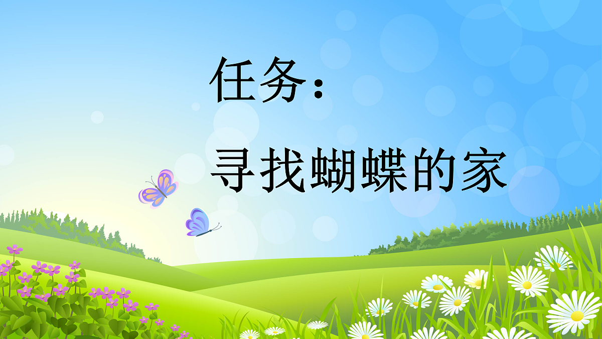 18563744第2页
