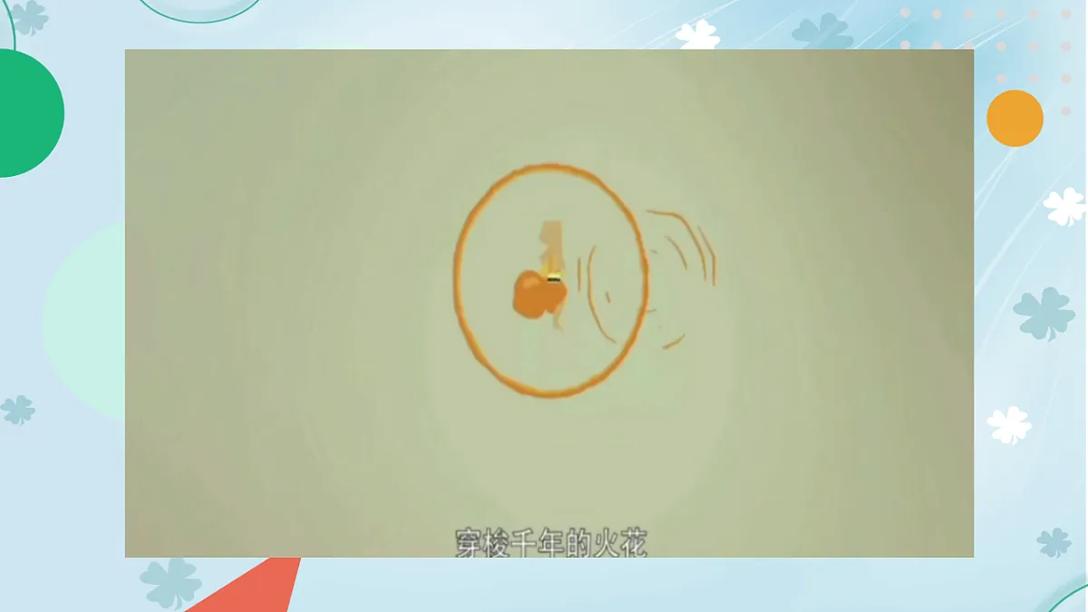 18563775第3页