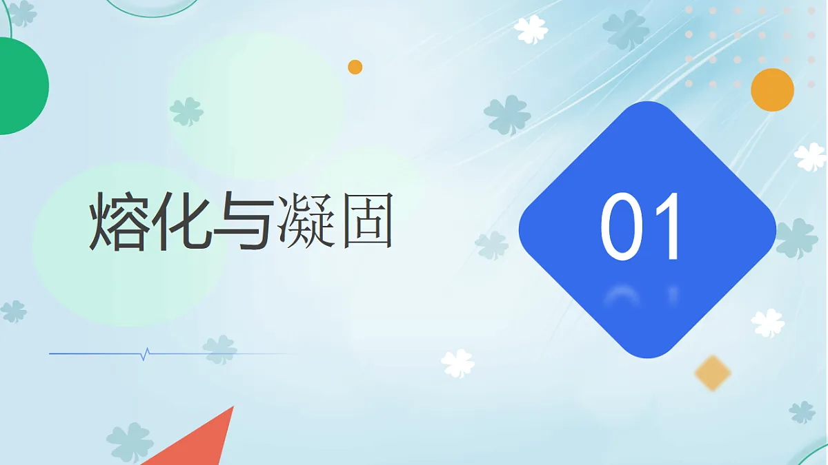 18563775第4页