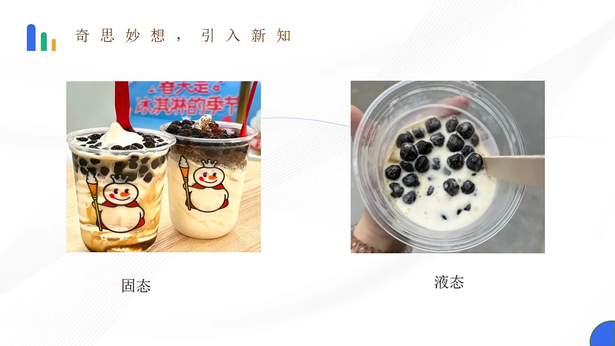 18563775第5页