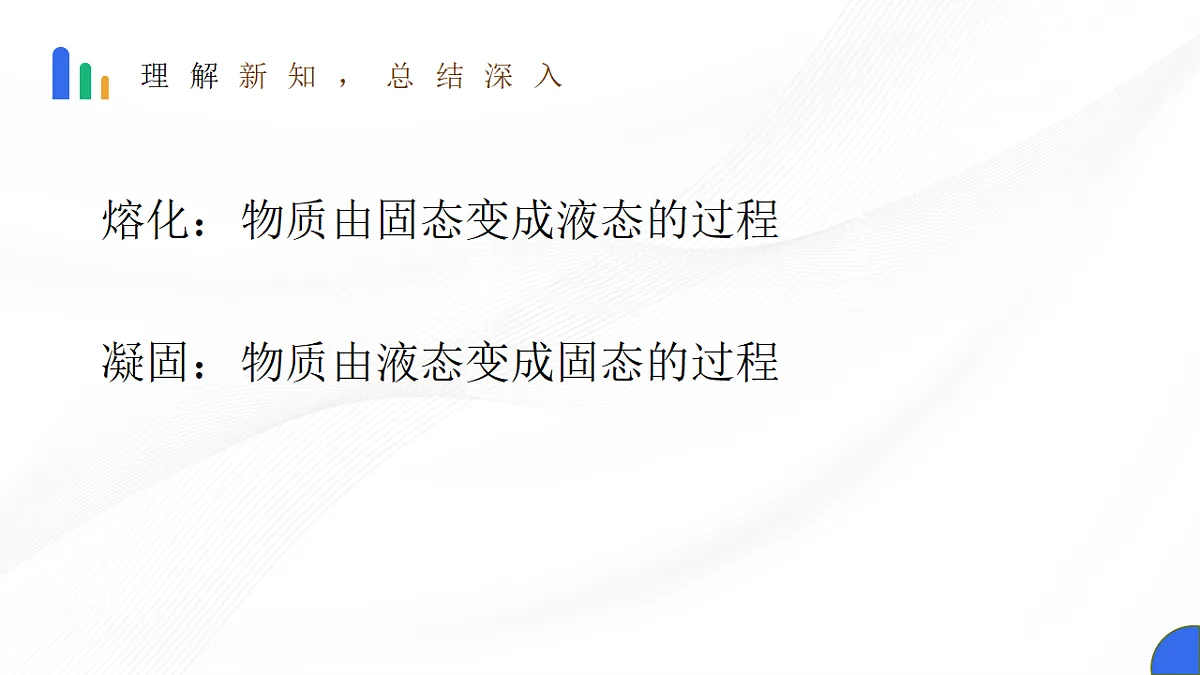 18563775第6页