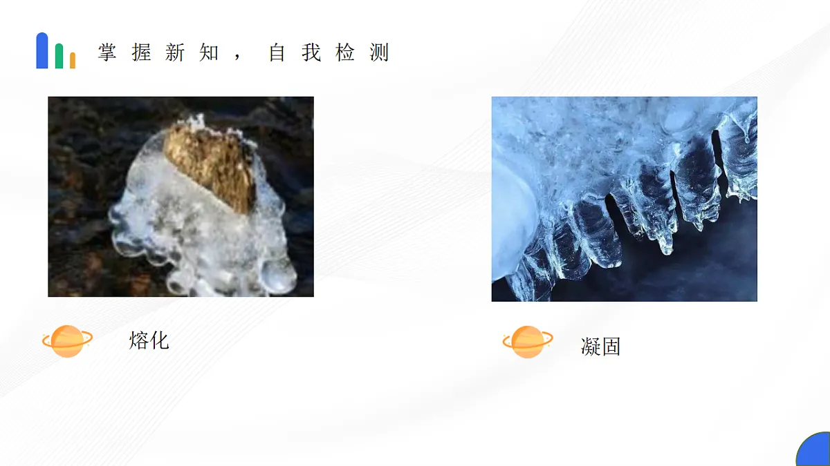 18563775第7页