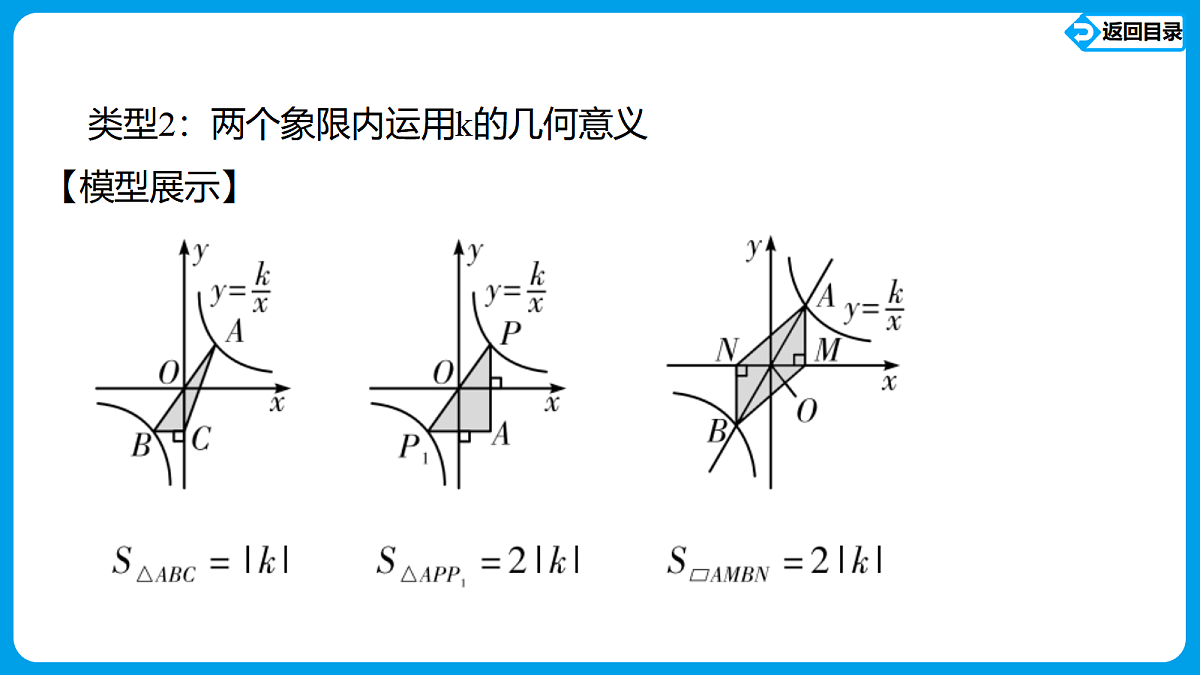 18563846第8页