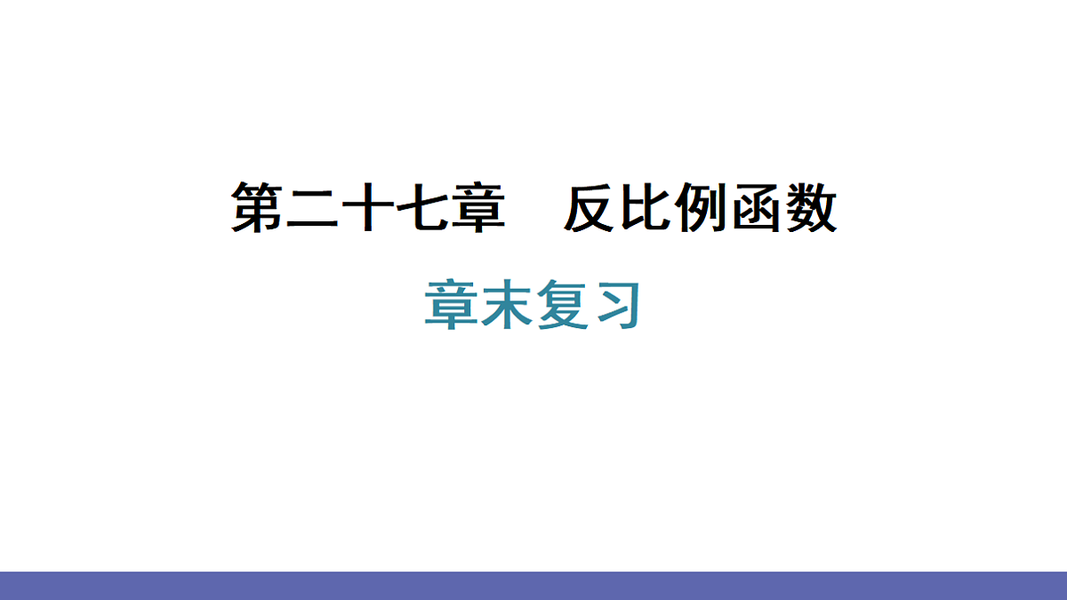 18564007第1页