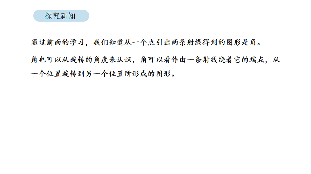 18564213第3页