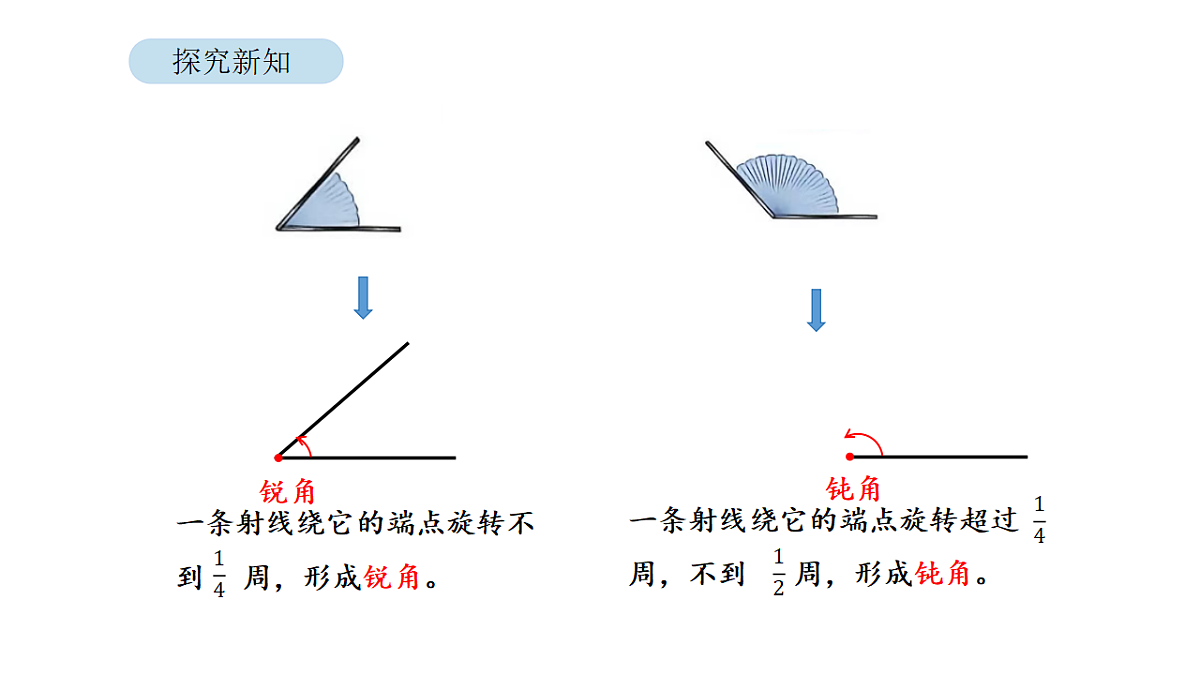 18564213第8页