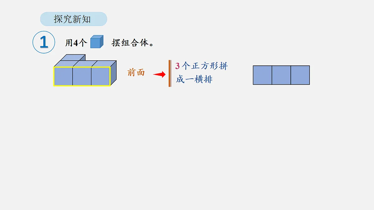 18564217第5页