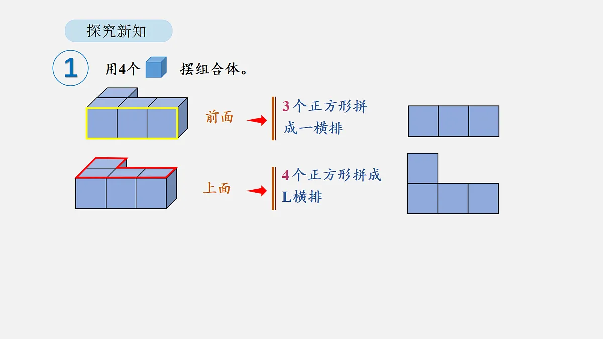 18564217第6页