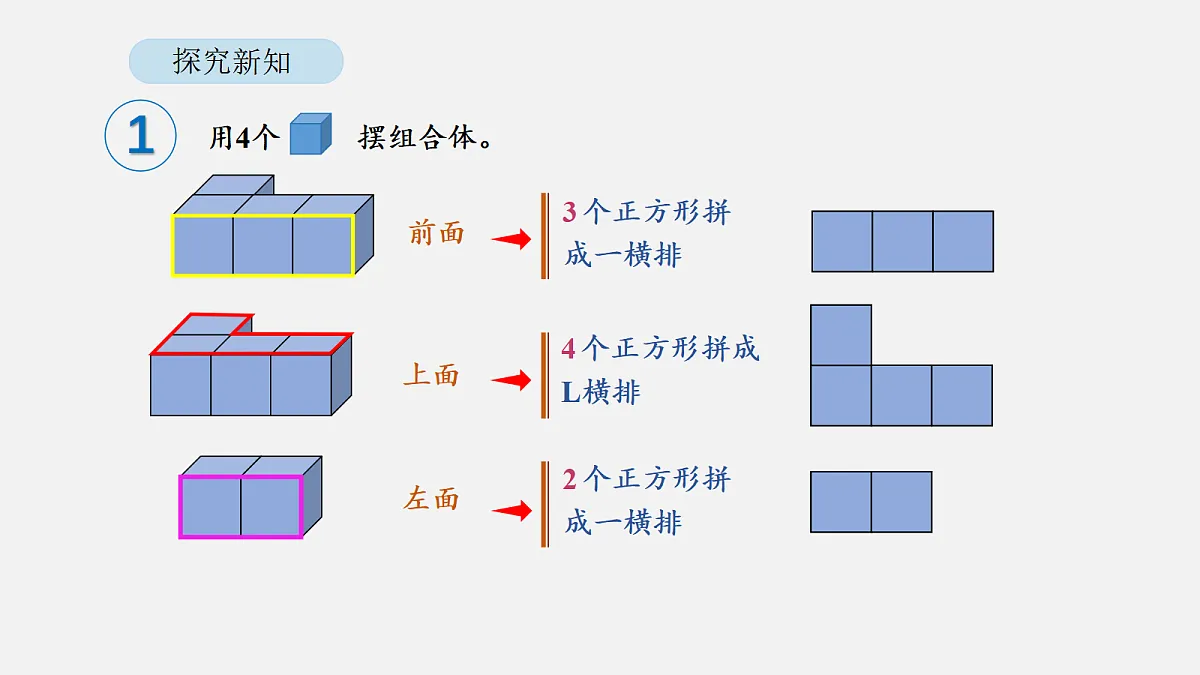 18564217第7页