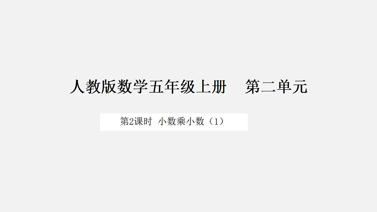 18564220第1页