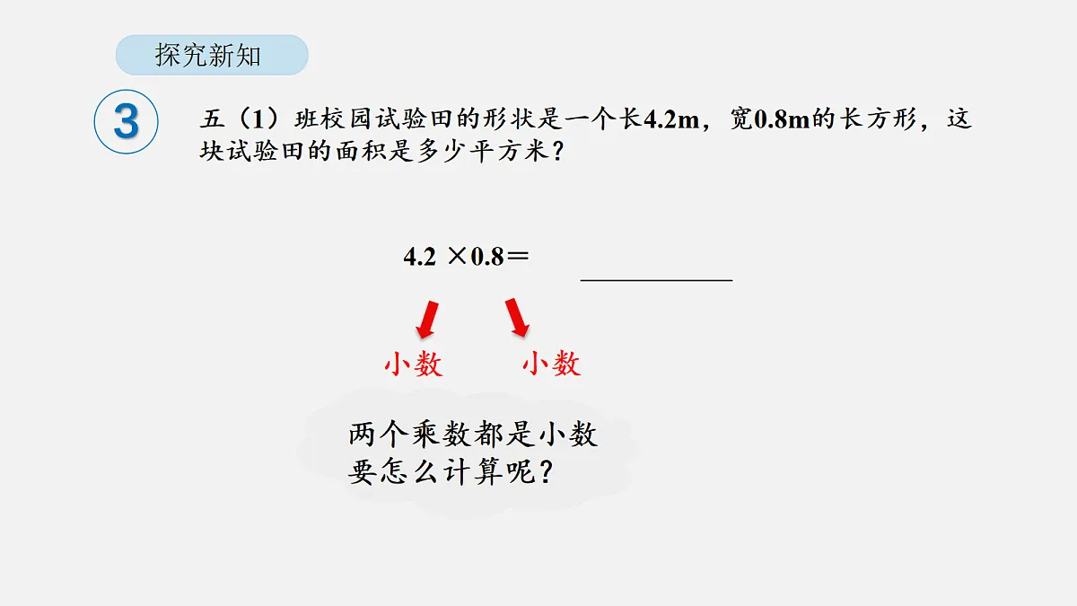 18564220第7页