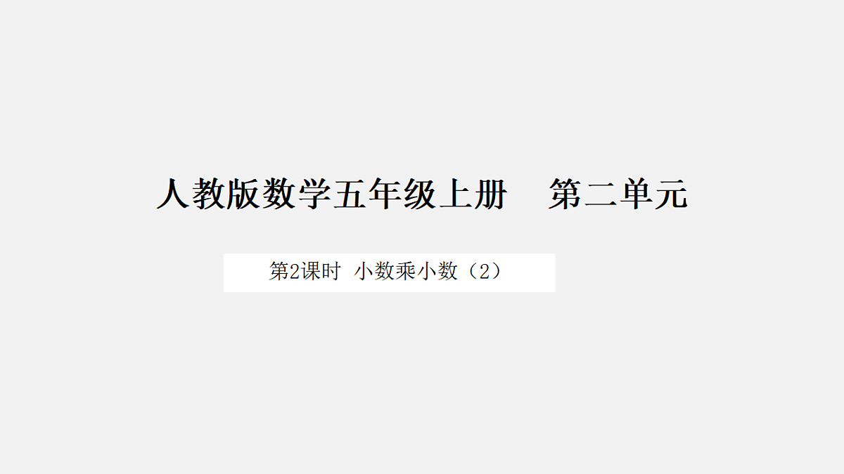 18564221第1页