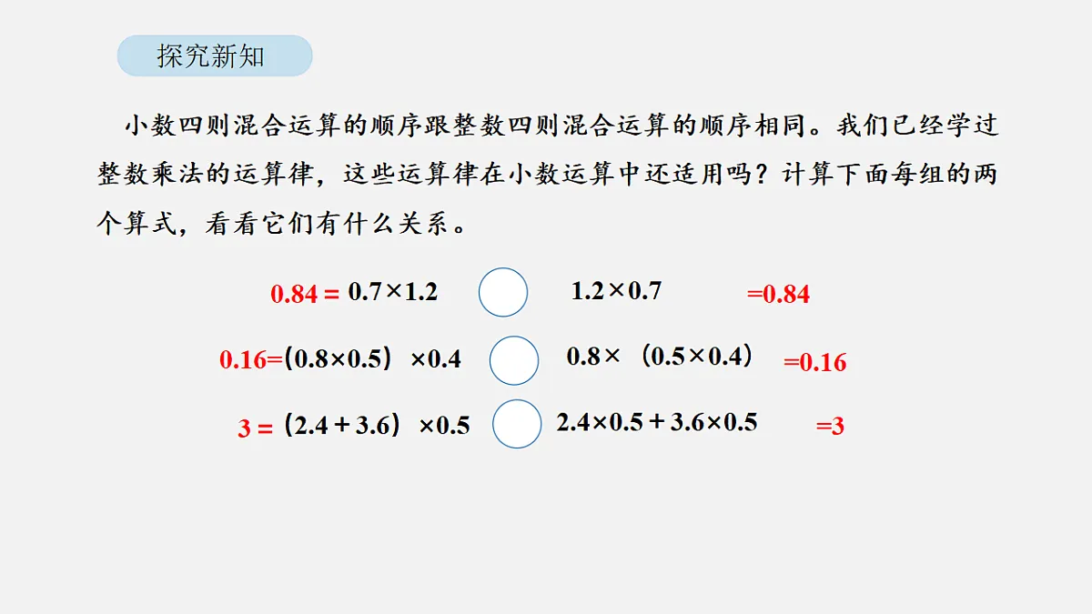 18564222第6页