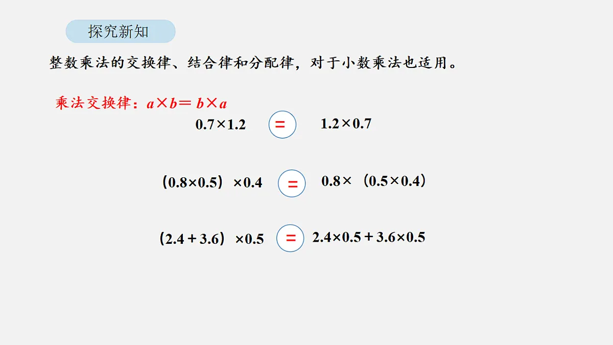 18564222第8页