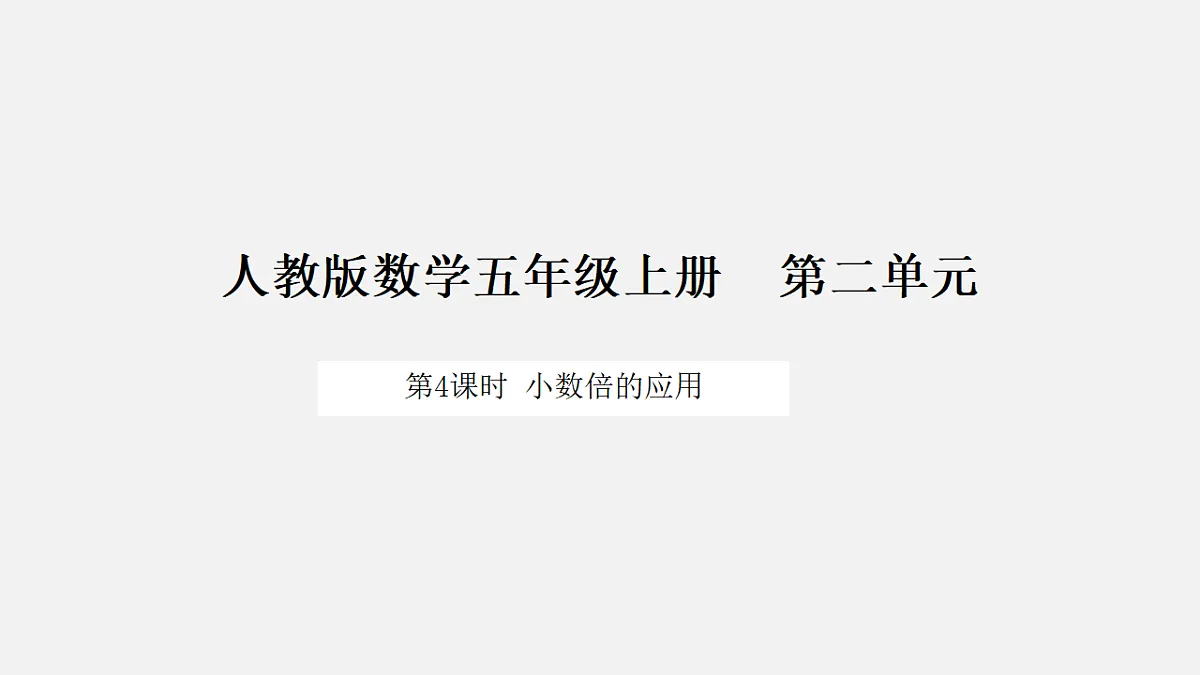18564288第1页