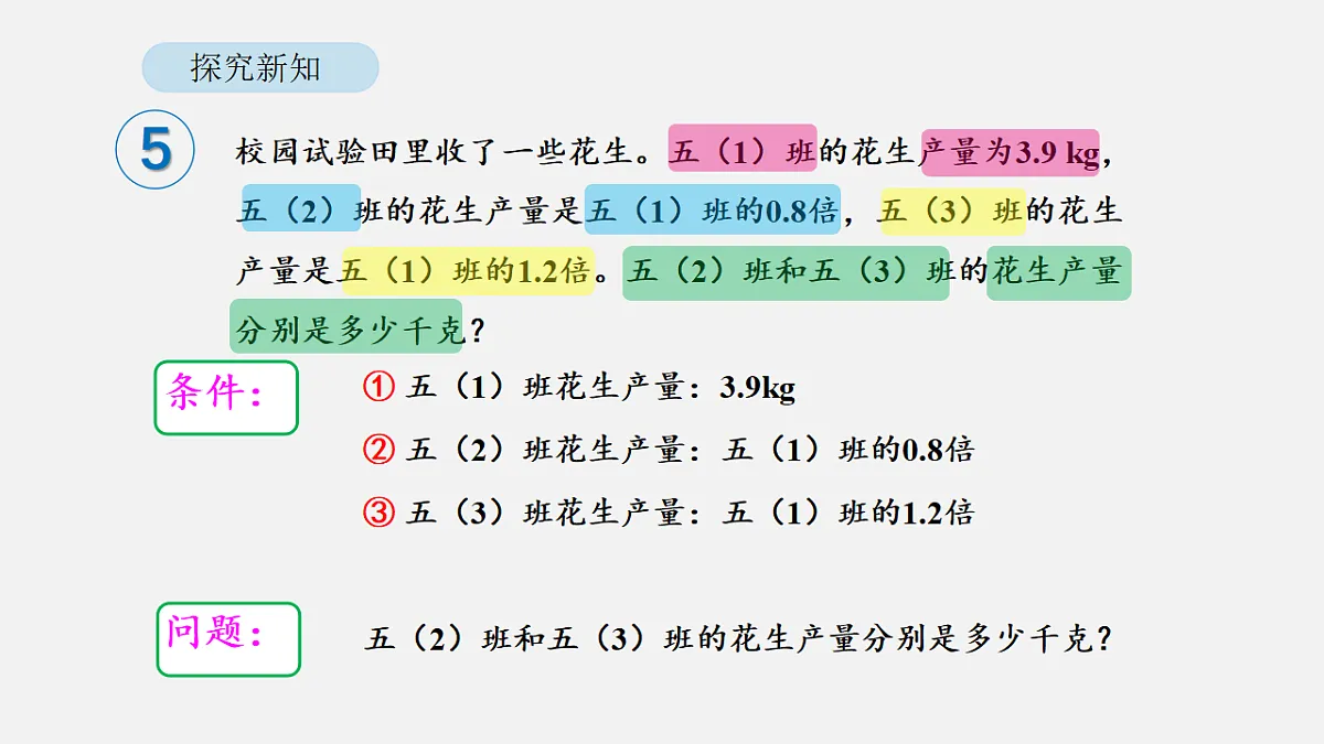 18564288第8页