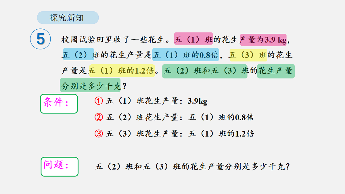 18564288第8页