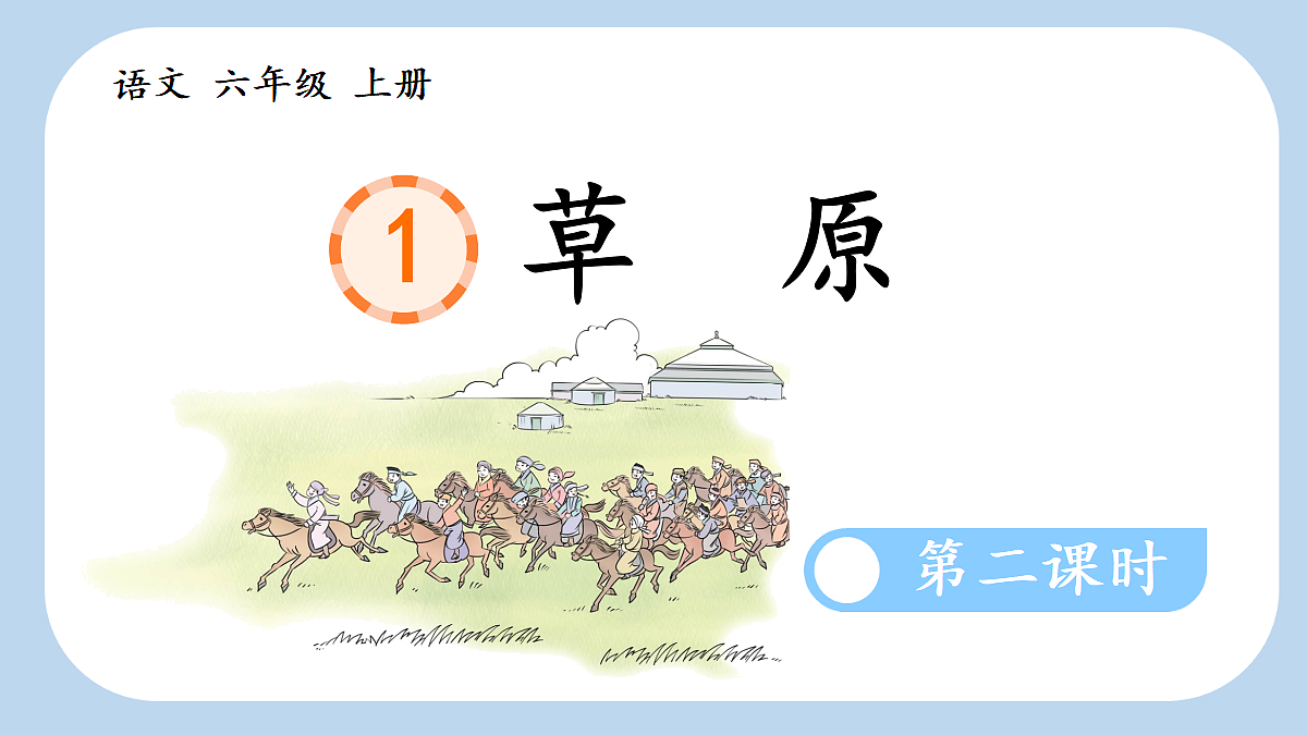 18564595第1页